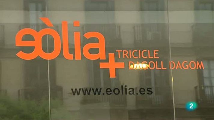 Continuarà... - Escola de teatre Eòlia