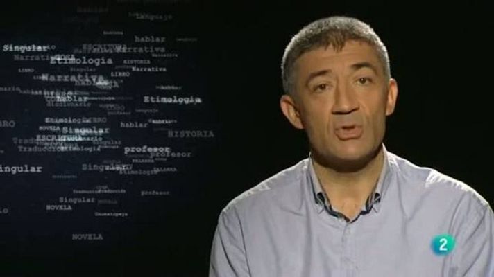 Para todos La 2 - Diversión y Universidad