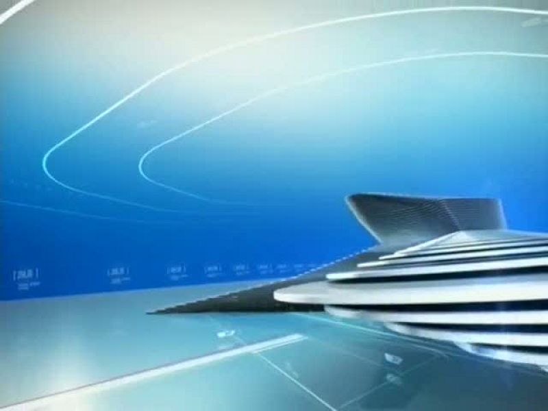 Informatiu Balear en 2' - 21/06/12 | Ver