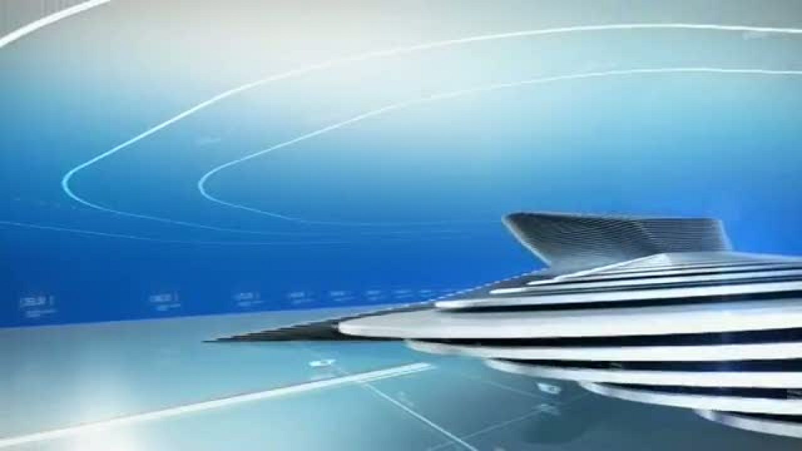 Andalucía en 2¿ ¿ 18/06/12 | Ver