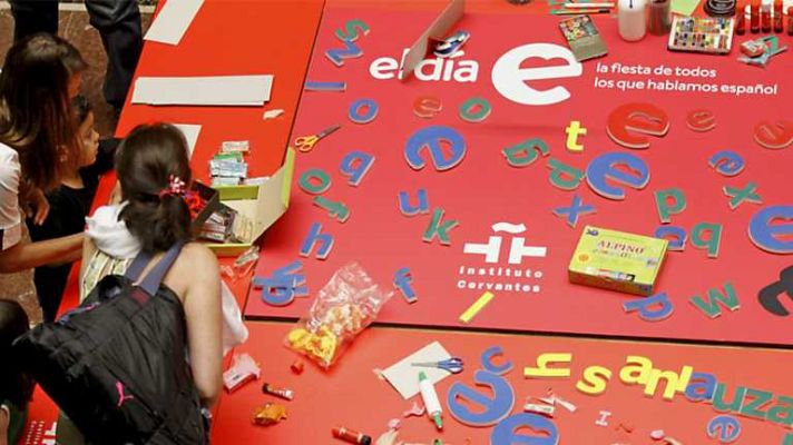 Telediario 1 - Telediario - 21 horas - 23/06/12