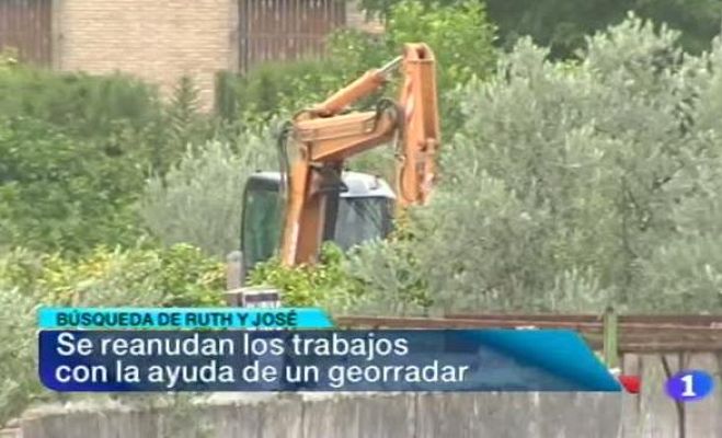 Noticias Andalucía - Andalucía en 2' - 25/06/12