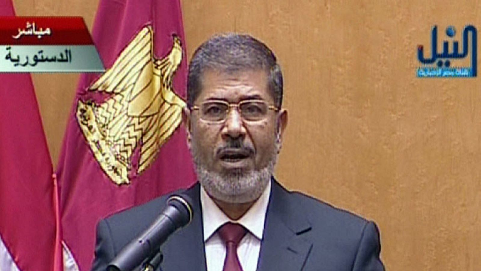 Morsi jura su cargo como presidente de Egipto - Informativo 24h | Ver