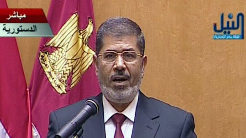 Morsi jura su cargo como presidente de Egipto - Informativo 24h | Ver