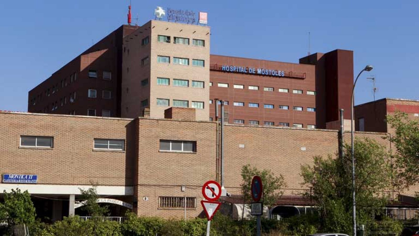 La Comunidad de Madrid en 4' - 05/07/12