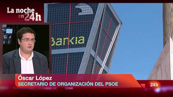La noche en 24h - La noche en 24 horas - 05/07/12
