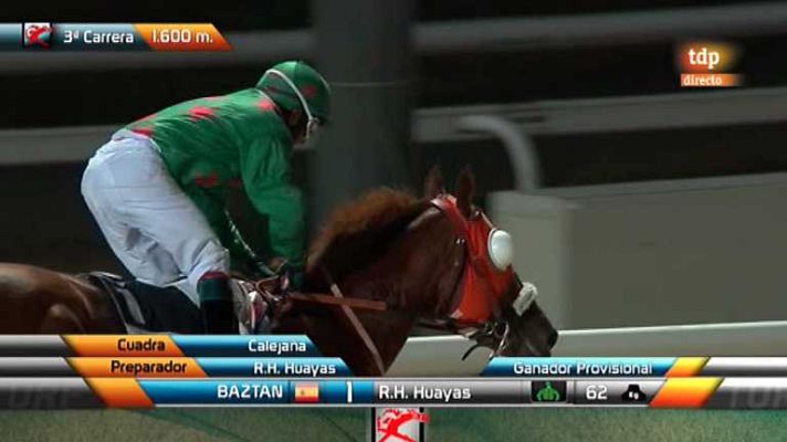 Turf - Turf - 05/07/12