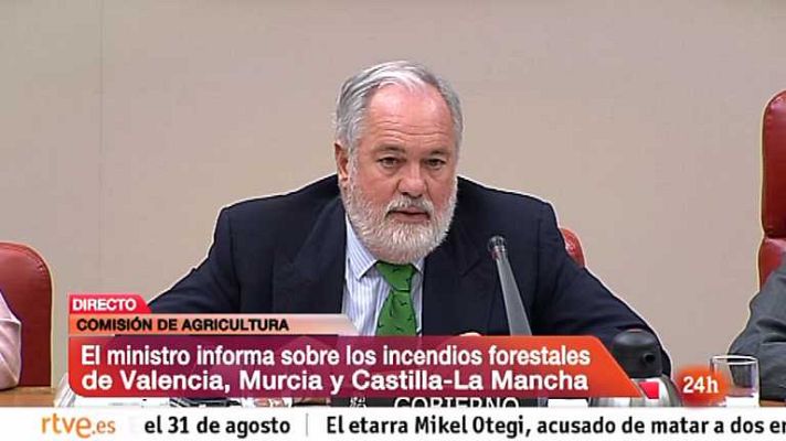 La tarde en 24h - Primera hora - 11/07/12
