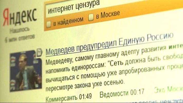Telediario 1 - Nueva ley para regular Internet en Rusia