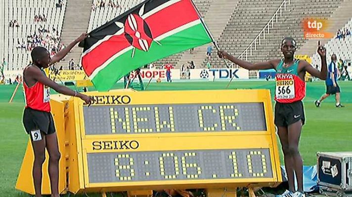 Atletismo - Campeonato del Mundo Júnior, 1