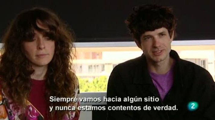 Miradas 2 - Beach House