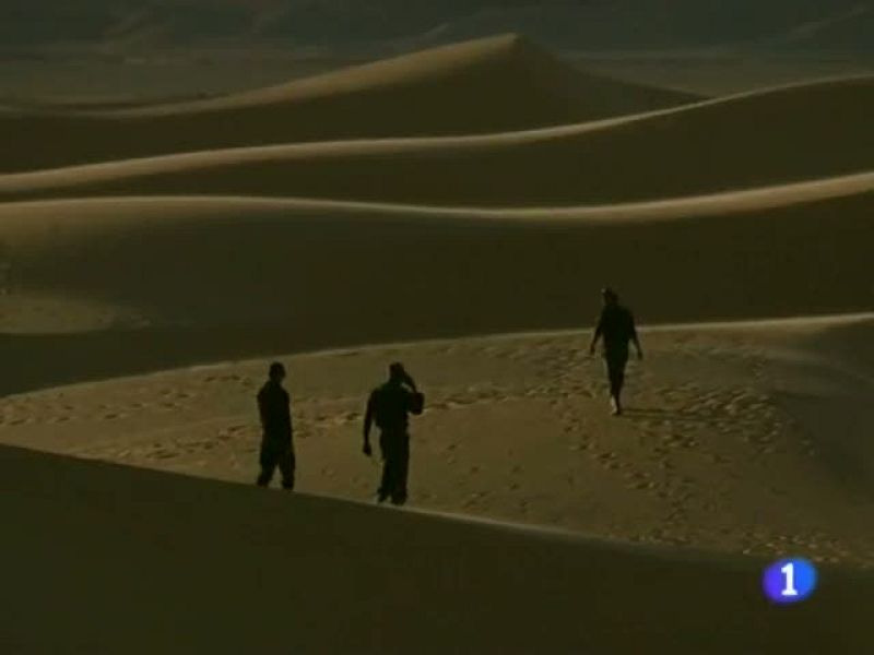 Informatiu Balear en 2' - 19/07/12 | Ver