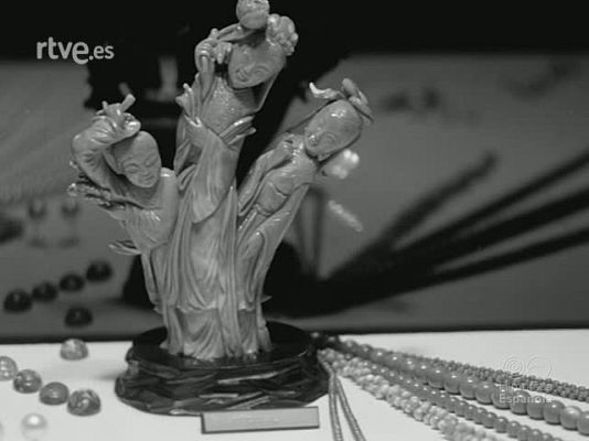 NO-DO - NOT N 1243 A