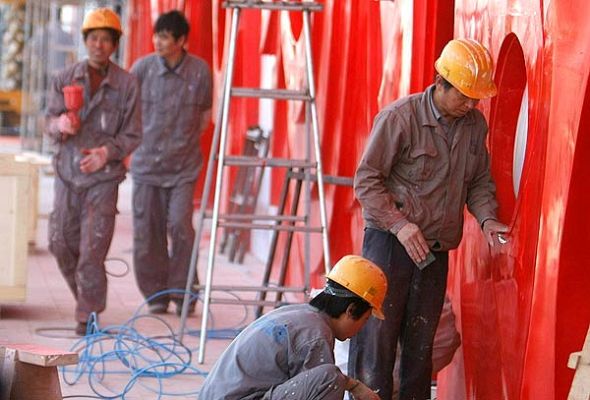 Telediario 1 - Telediario en 4' - 12/06/08