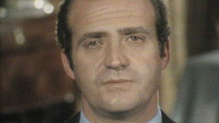 Archivo Casa Real - Mensaje de Navidad de Su Majestad el Rey de 1978