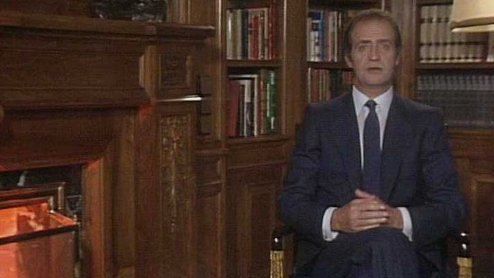 Archivo Casa Real - Mensaje de Navidad de Su Majestad el Rey de 1984