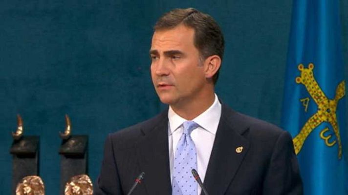 Archivo Casa Real - Discurso del Príncipe en los premios Príncipe de Asturias 2011