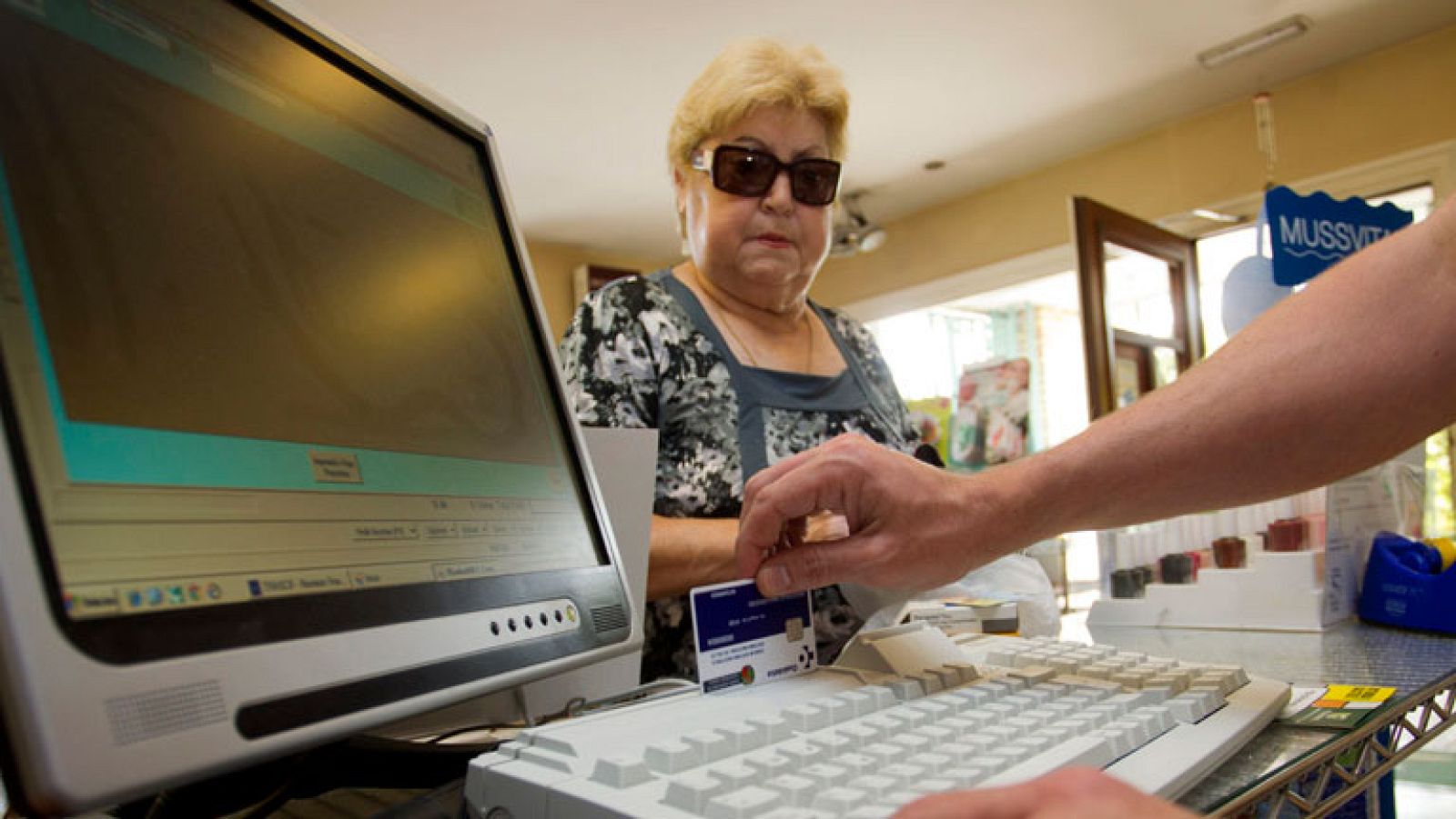 Buena parte de la subida del IPC de julio se debe al incremento de los precios de medicamentos