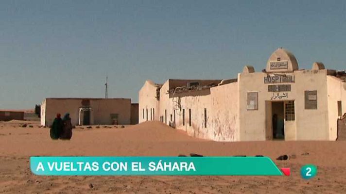 La 2 Noticias - La 2 Noticias - 30/07/12