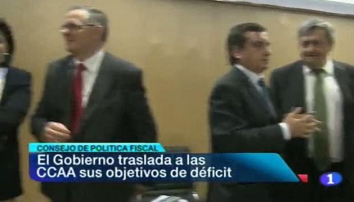 Noticias Andalucía - Noticias Andalucía - 31/07/12