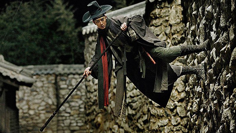 Días de cine: Tráiler de 'Woochi' cazador de demonios'