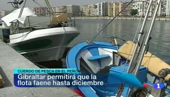 Noticias Andalucía - Noticias Andalucía - 03/08/12