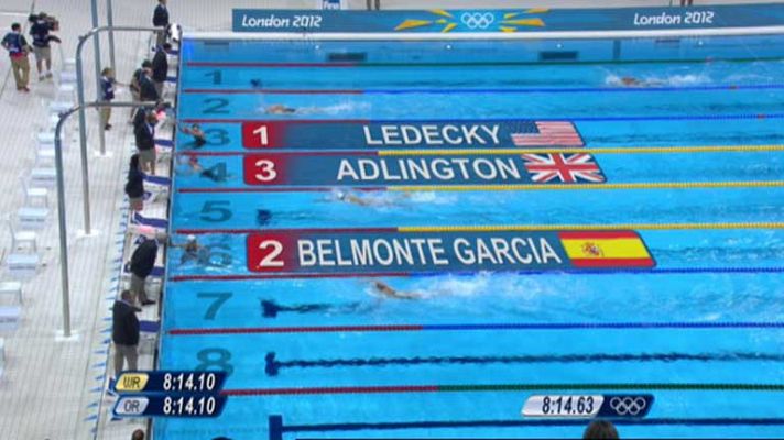 Telediario 1 - Telediario 2 en 4' - 03/08/12