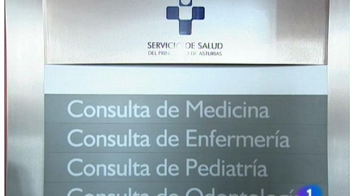 Panorama Regional - Panorama Regional - 08/08/12