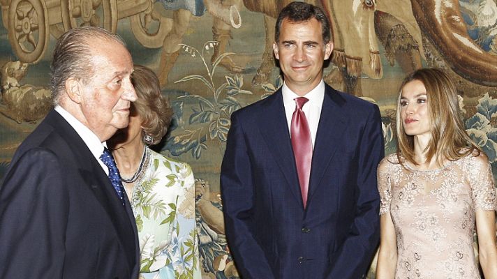 Informativo 24h - Los reyes y príncipes de Asturias ofrecen cena verano a autoridades baleares