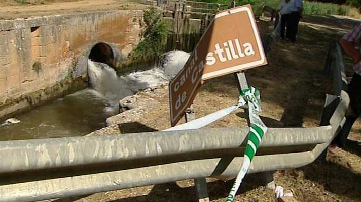 Telediario 1 - Seis muertos en un accidente