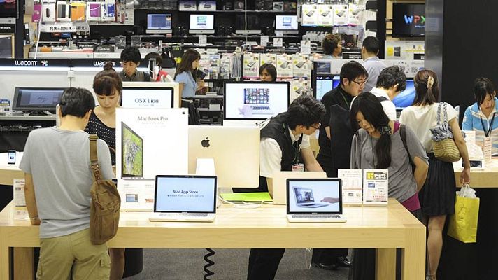 Informativo 24h - Japón crece un 1,4%
