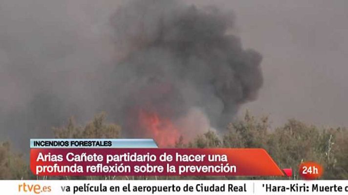 La tarde en 24h - Primera hora - 13/08/12