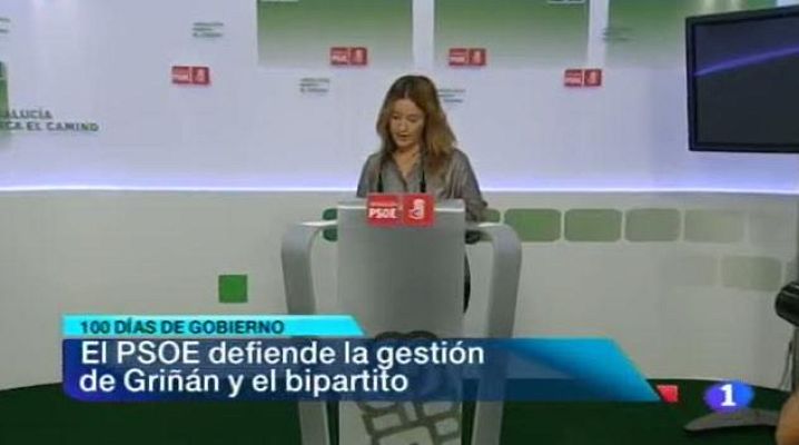 Noticias Andalucía - Andalucía en 2' - 16/08/12