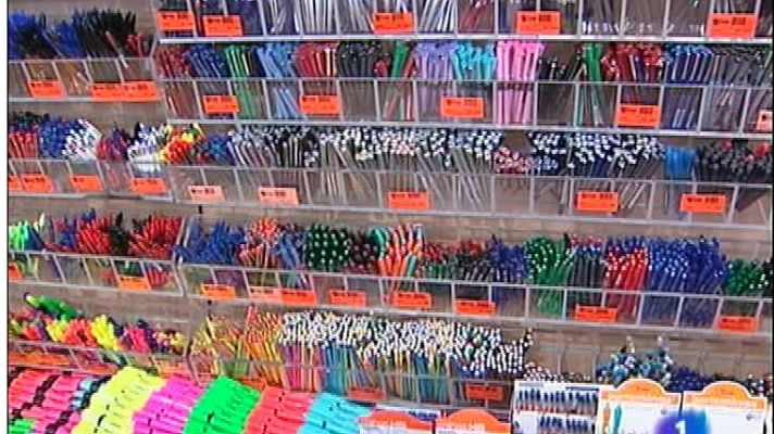 Panorama Regional - Panorama Regional - 21/08/12