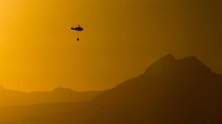 Telediario 1 - Telediario - 21 horas - 25/08/12