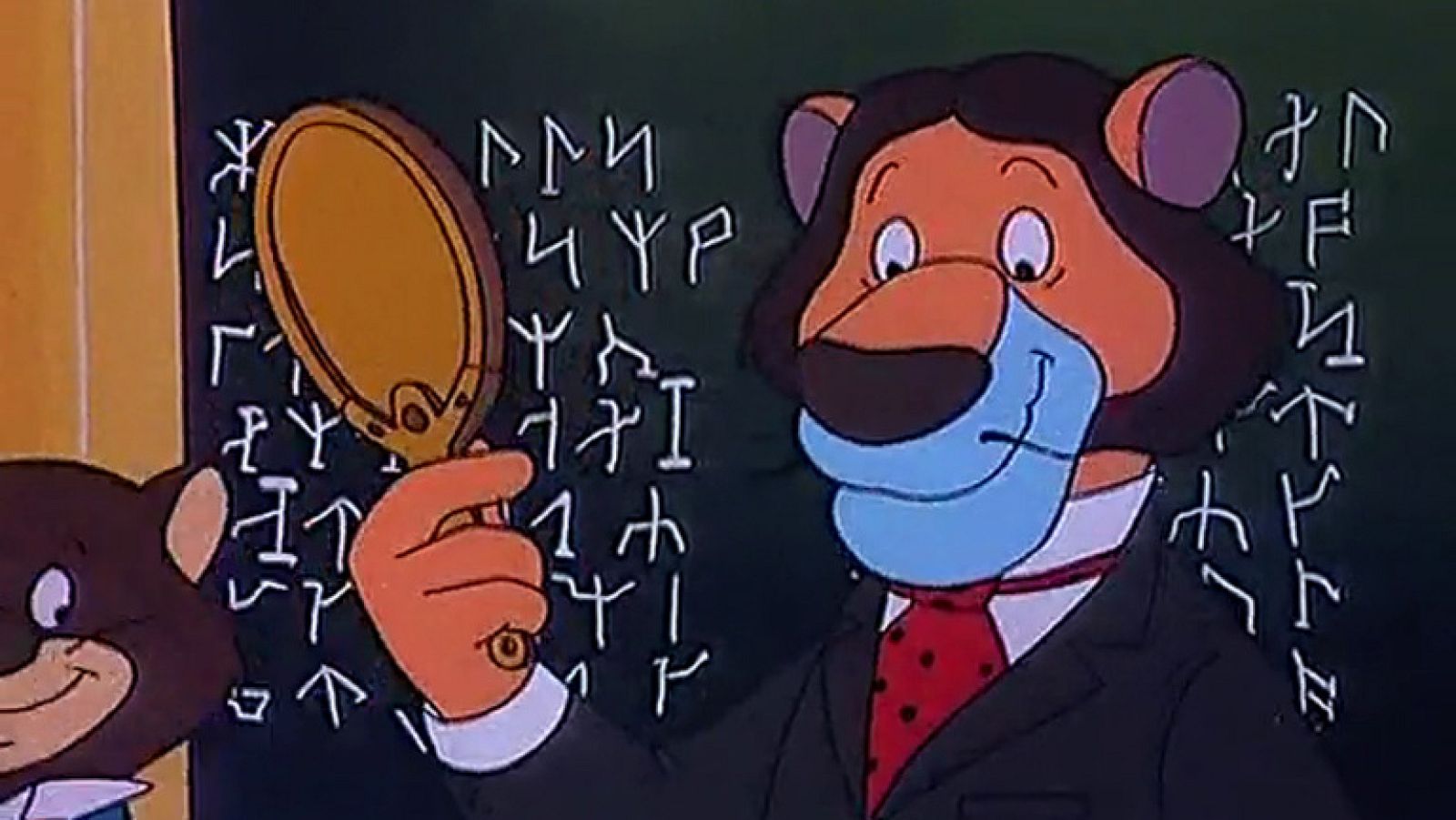 El mensaje cifrado - La vuelta al mundo de Willy Fog | Ver