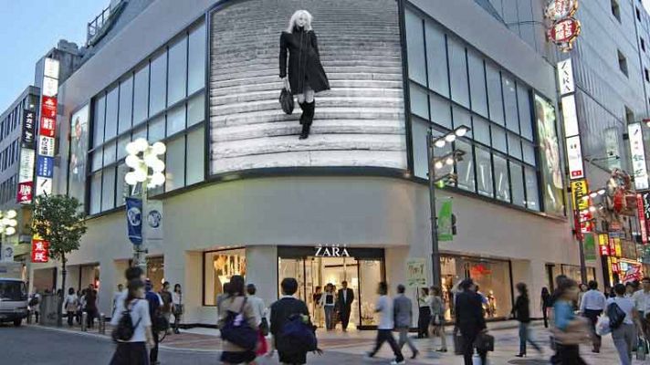 Informativo 24h - Los chinos ya pueden comprar en Zara por internet