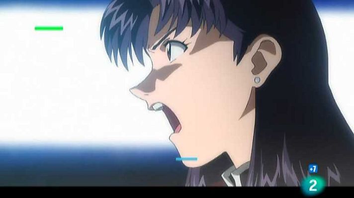 La Casa Encendida - La casa encendida - 07/09/12