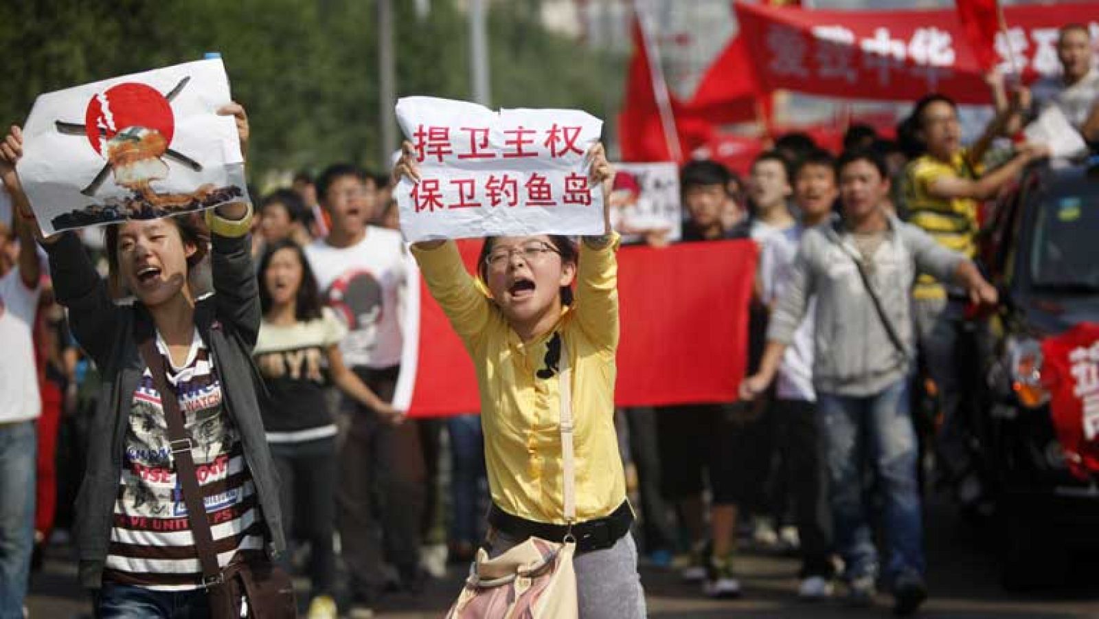 Protestas antijaponesas en China
