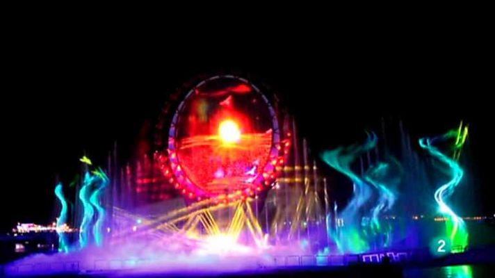 La aventura del Saber - La aventura del saber - 18/09/12