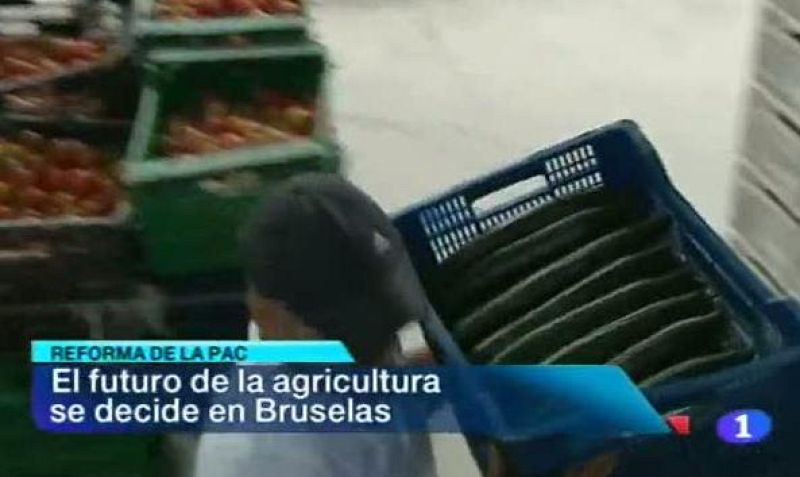 Andalucía en 2' - 18/09/12 | Ver