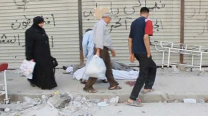 Telediario 1 - La ONU pide ayuda para Siria