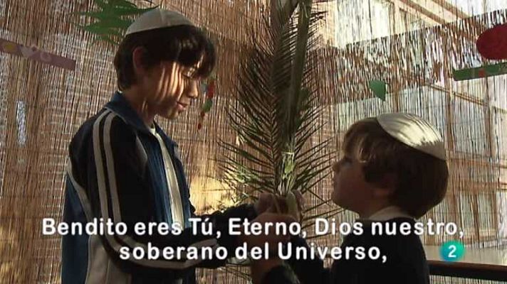 Shalom - La provisionalidad de lo material