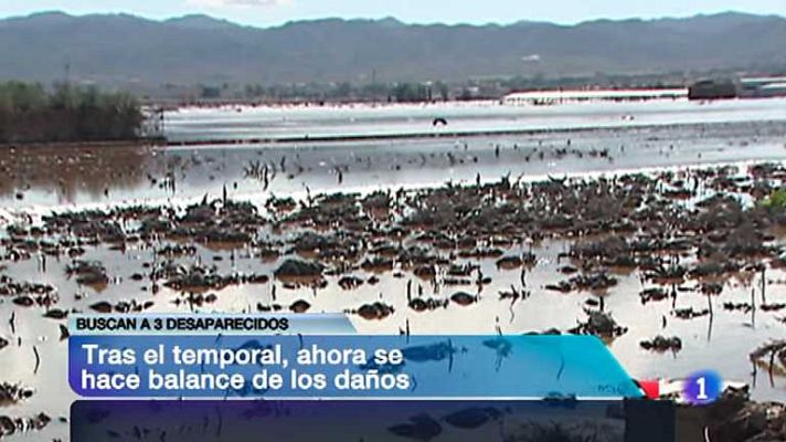 Telediario 1 - Telediario - 21 horas - 30/09/12