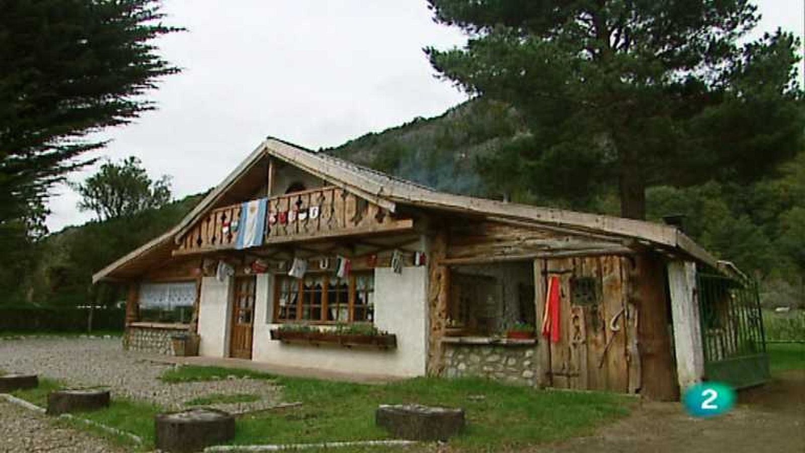América total - Blanco y azul - ver ahora