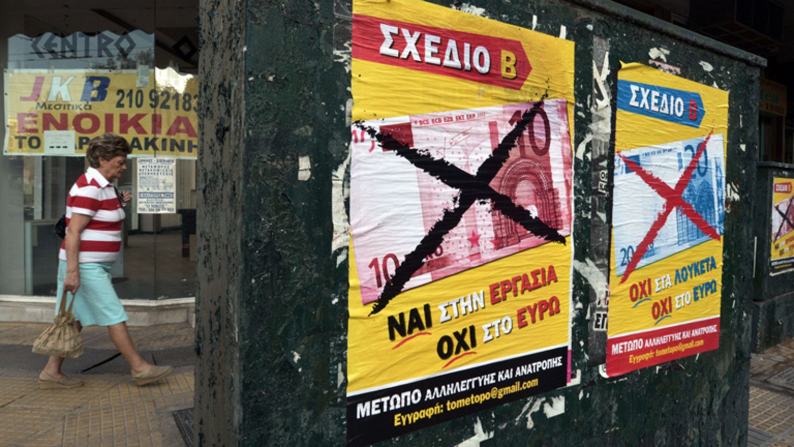 La troika se marcha de Atenas sin acuerdo con el Gobierno sobre la reforma laboral