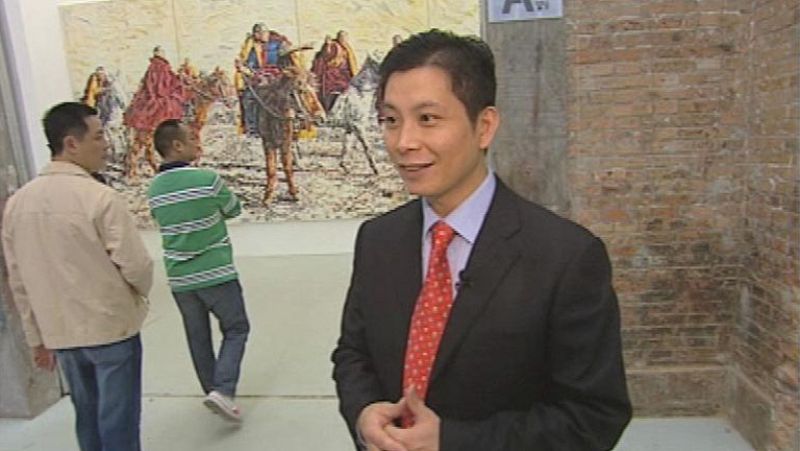 ¿Quién es Gao Ping?