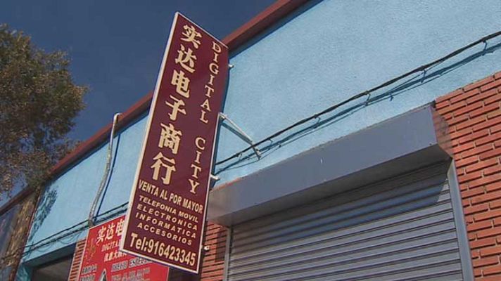 Telediario 1 - Operación Emperador