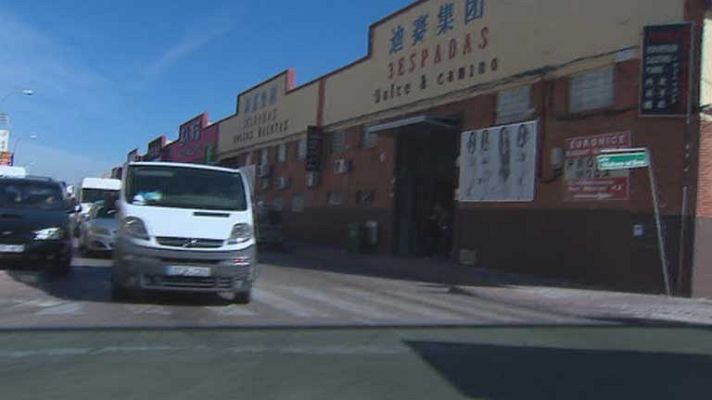 Telediario 1 - Imputados en el caso emperador