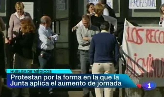 Noticias Andalucía - Noticias Andalucía - 23/10/12